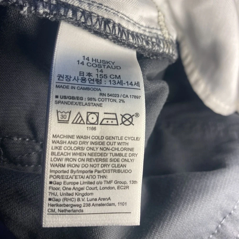 GAP cotton spandex